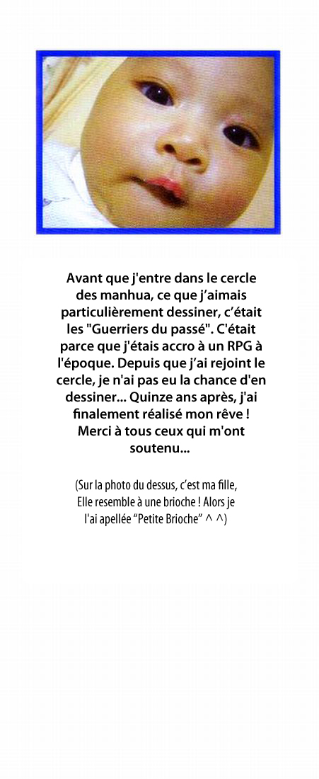 img Half Prince 5